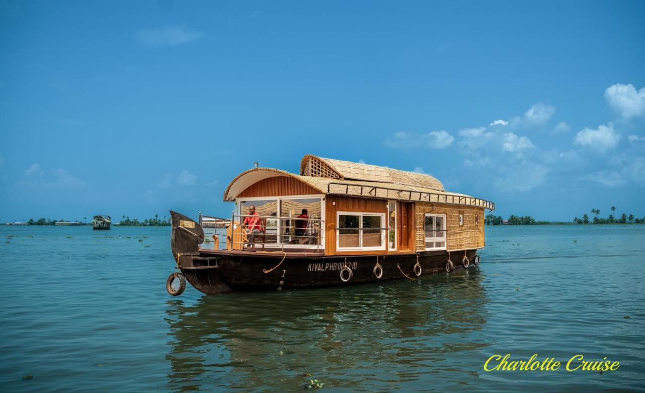 Charlotte Cruise House Boat *